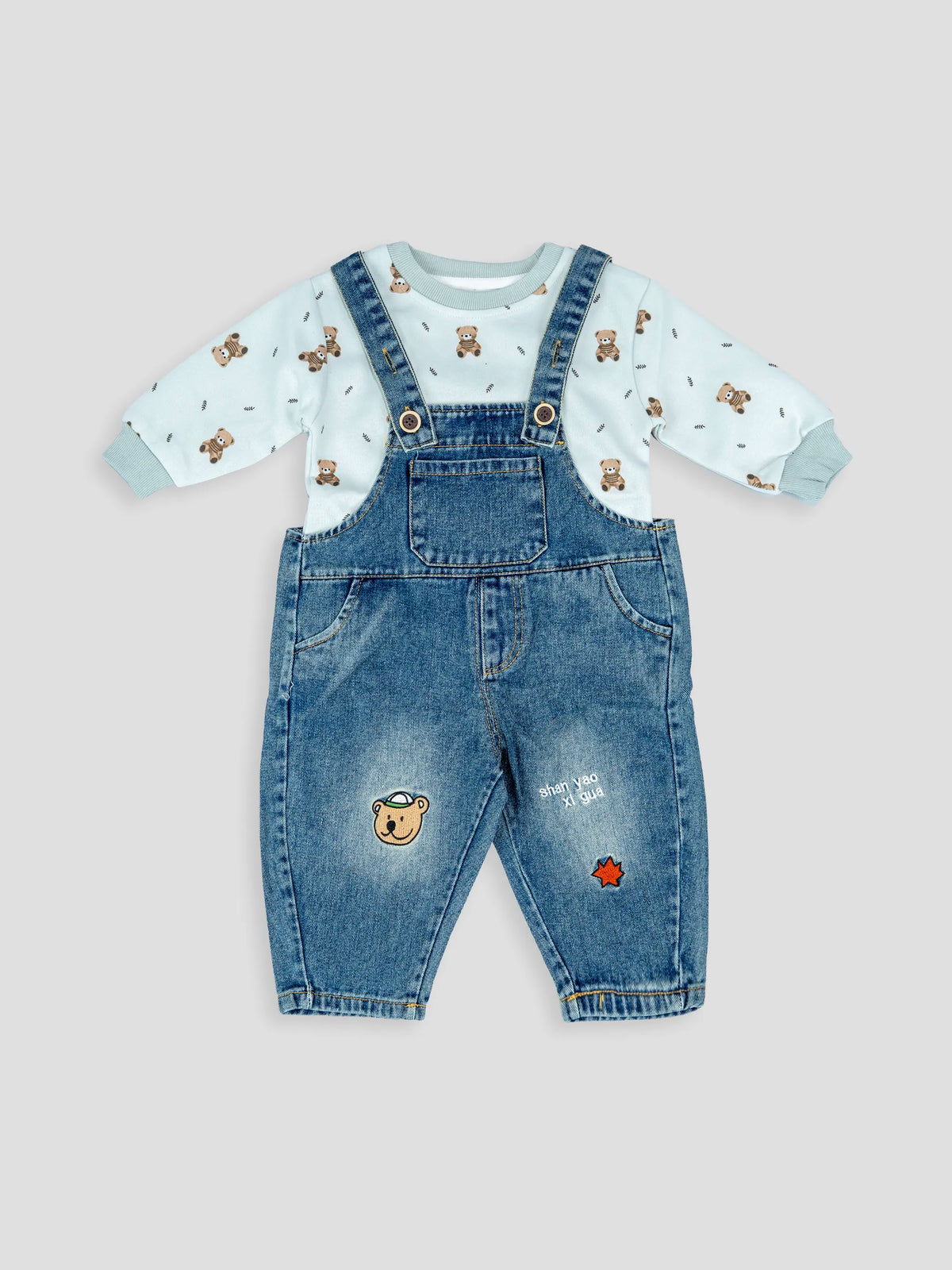 Hap & Hope  Denim Baba Suit Set with Full Sleeve Top For Boys